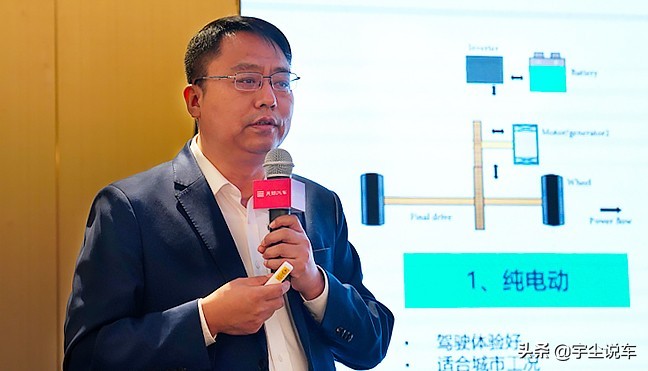 2022年全国经销商大会,天际汽车加盟经销商