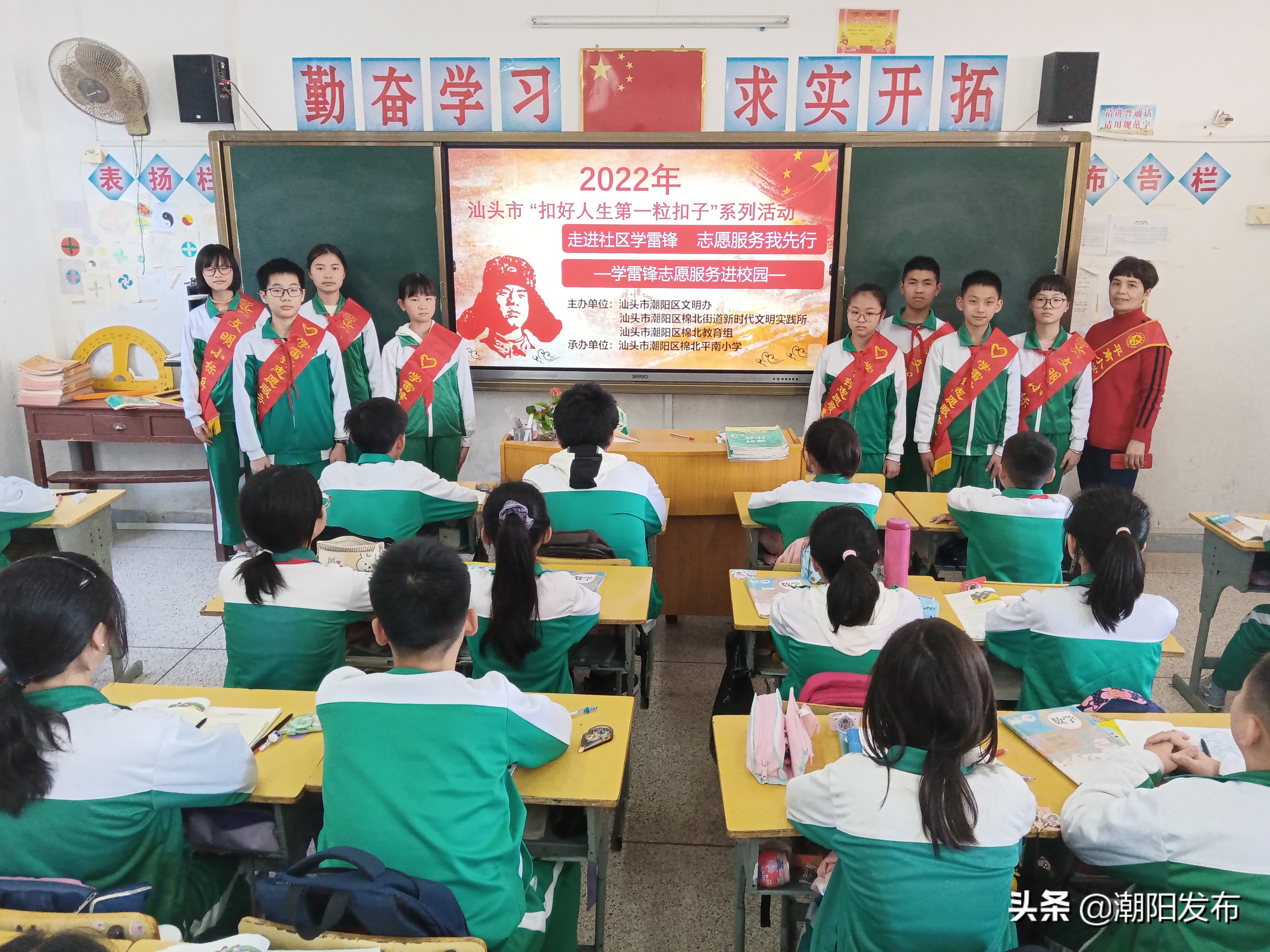 文明校园创建活动红旗小学,深化全国文明城市创建文明校园