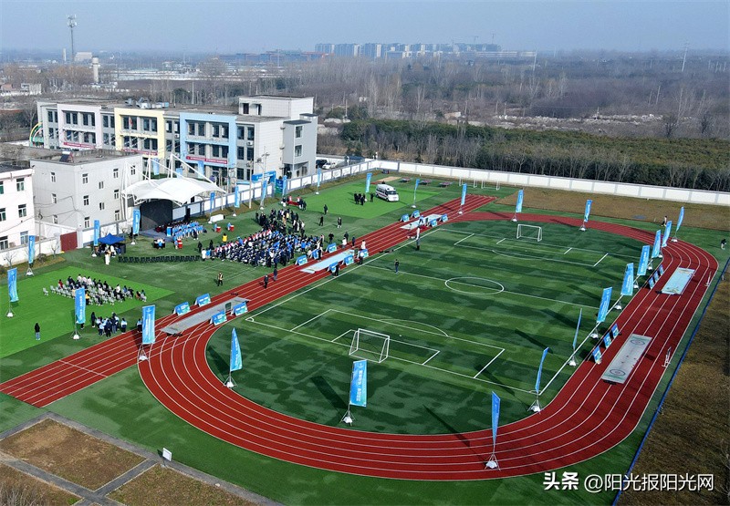 特奥赛事,特奥冬季比赛视频