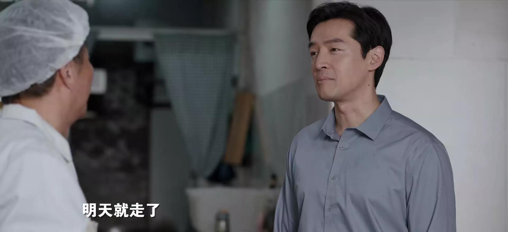 县委大院梅晓歌是县委书记吗,县委大院梅晓歌是选调生吗