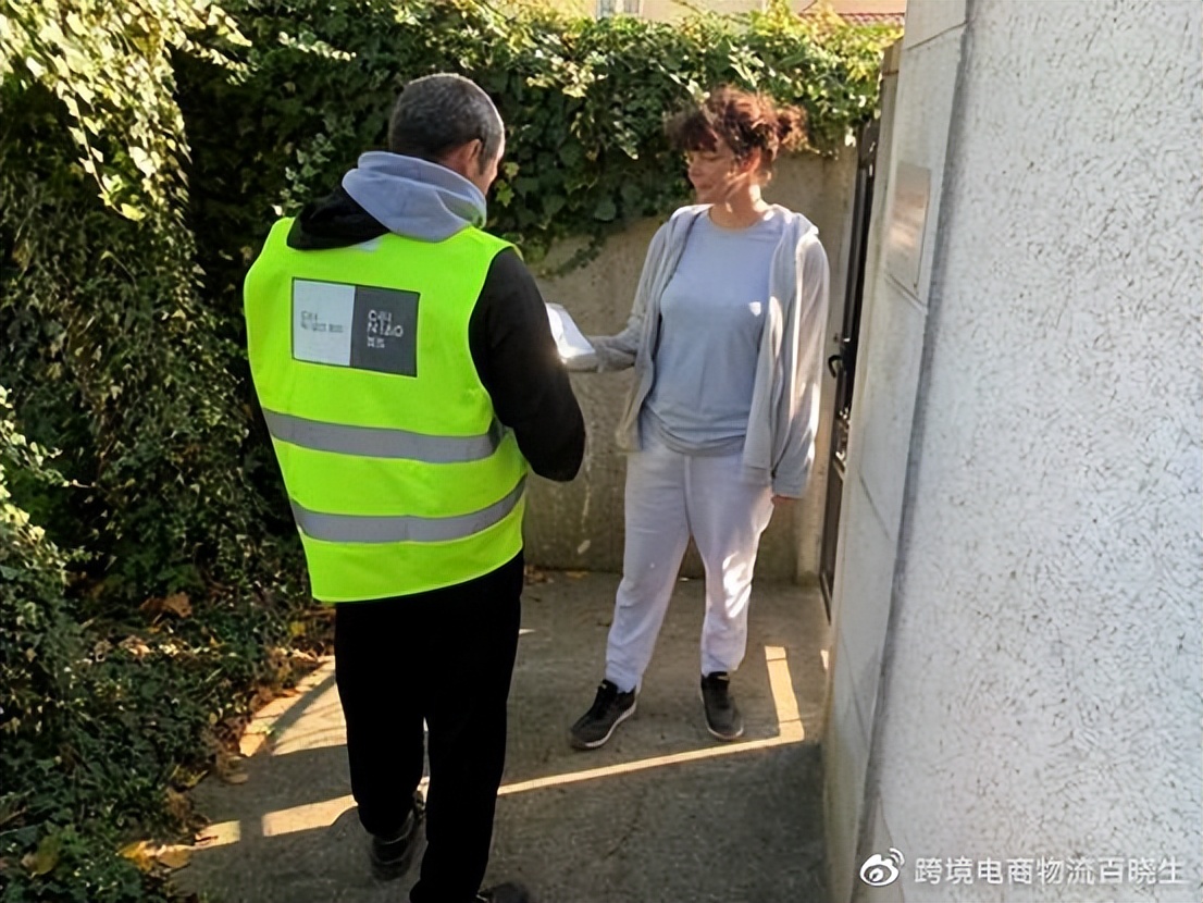 递四方海外仓地址,递四方海外仓怎么样