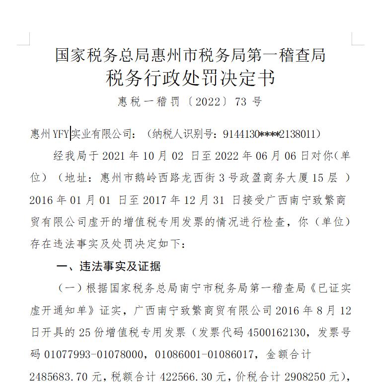 老板跑路了报警会立案吗,老板跑路了劳动监察大队管吗