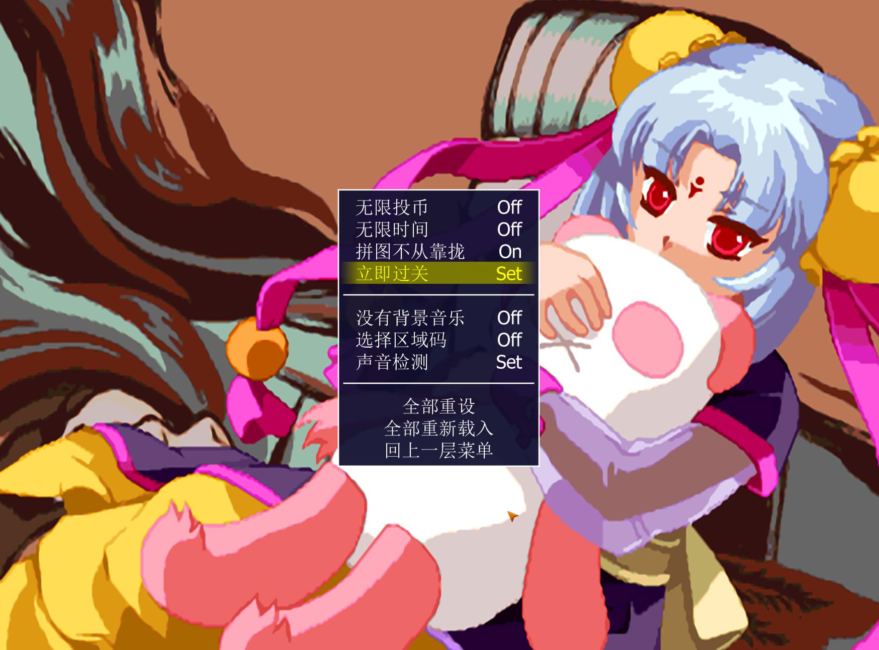 老司机必须掌握的作弊技巧，让游戏福利一览无遗