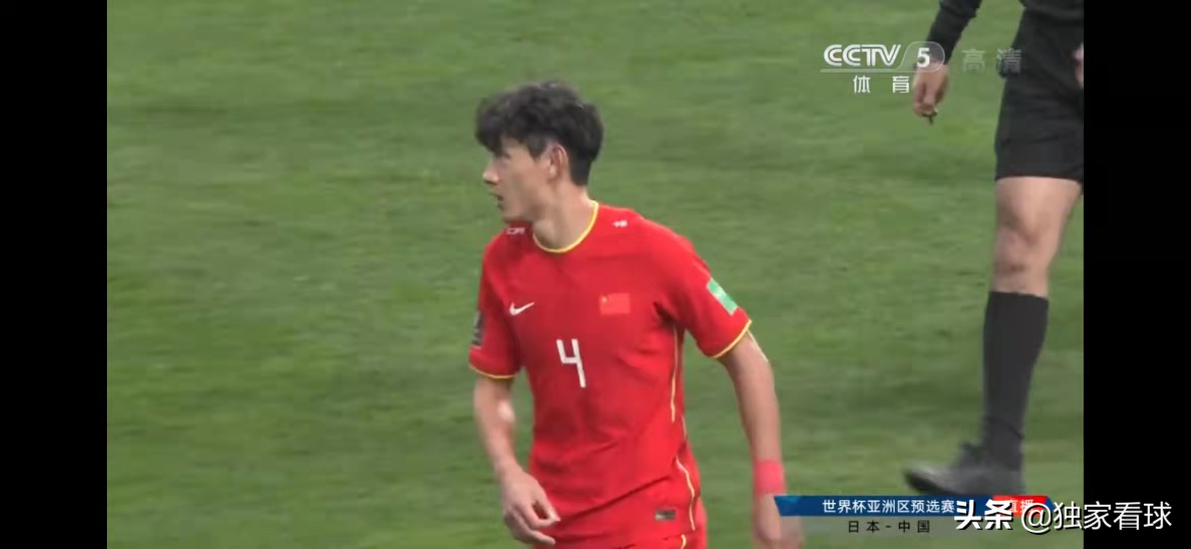 王燊超点球全北现代,中国男足0-1东帝汶