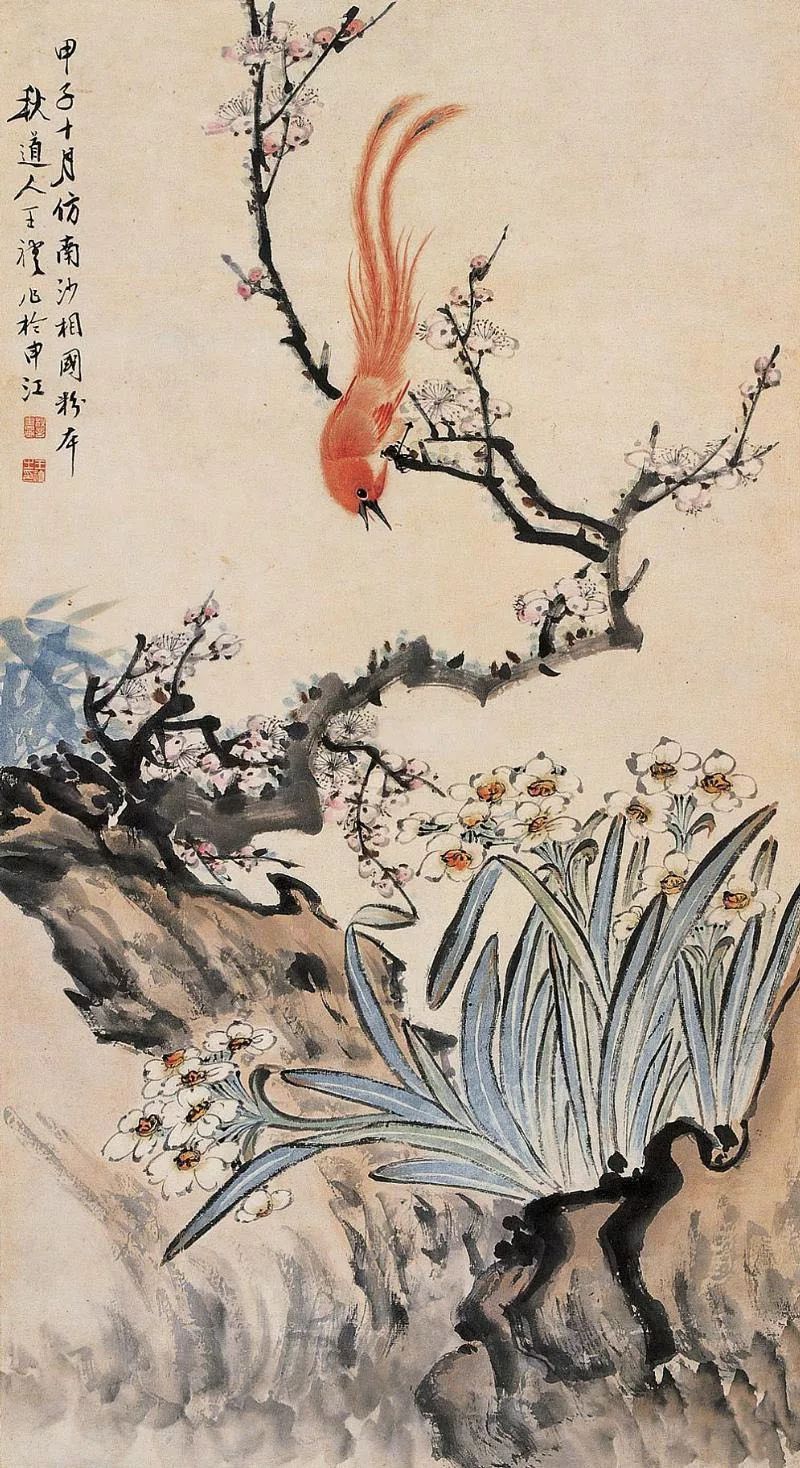 看吴昌硕画菊似乎感觉到秋风,王礼的国画作品欣赏