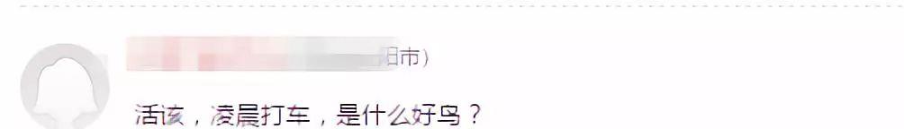 关于强奸,你所知道的一切可能都是错的