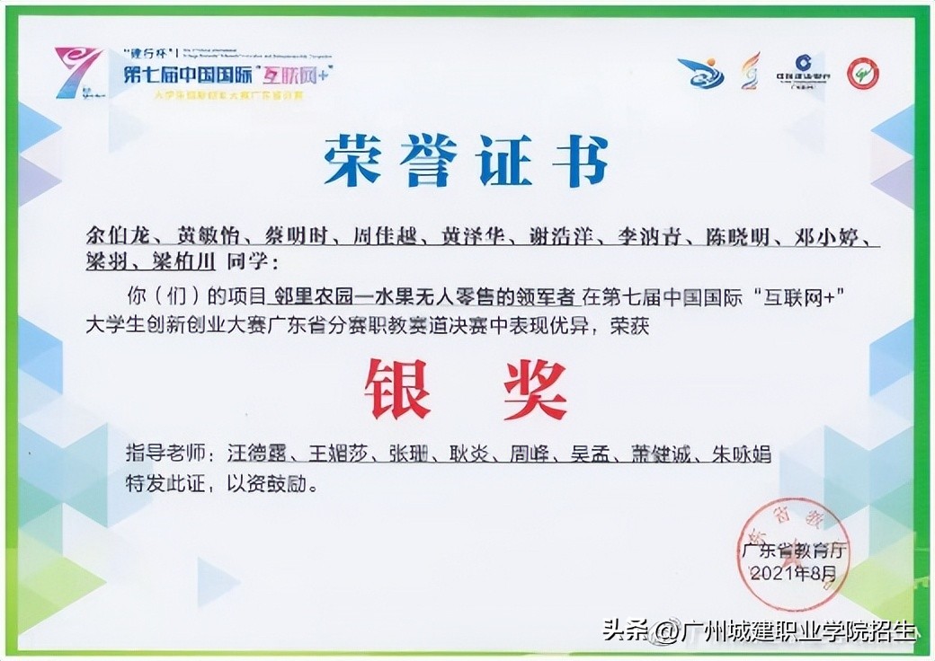 市场营销专业自主招生笔试,市场营销自主招生考什么