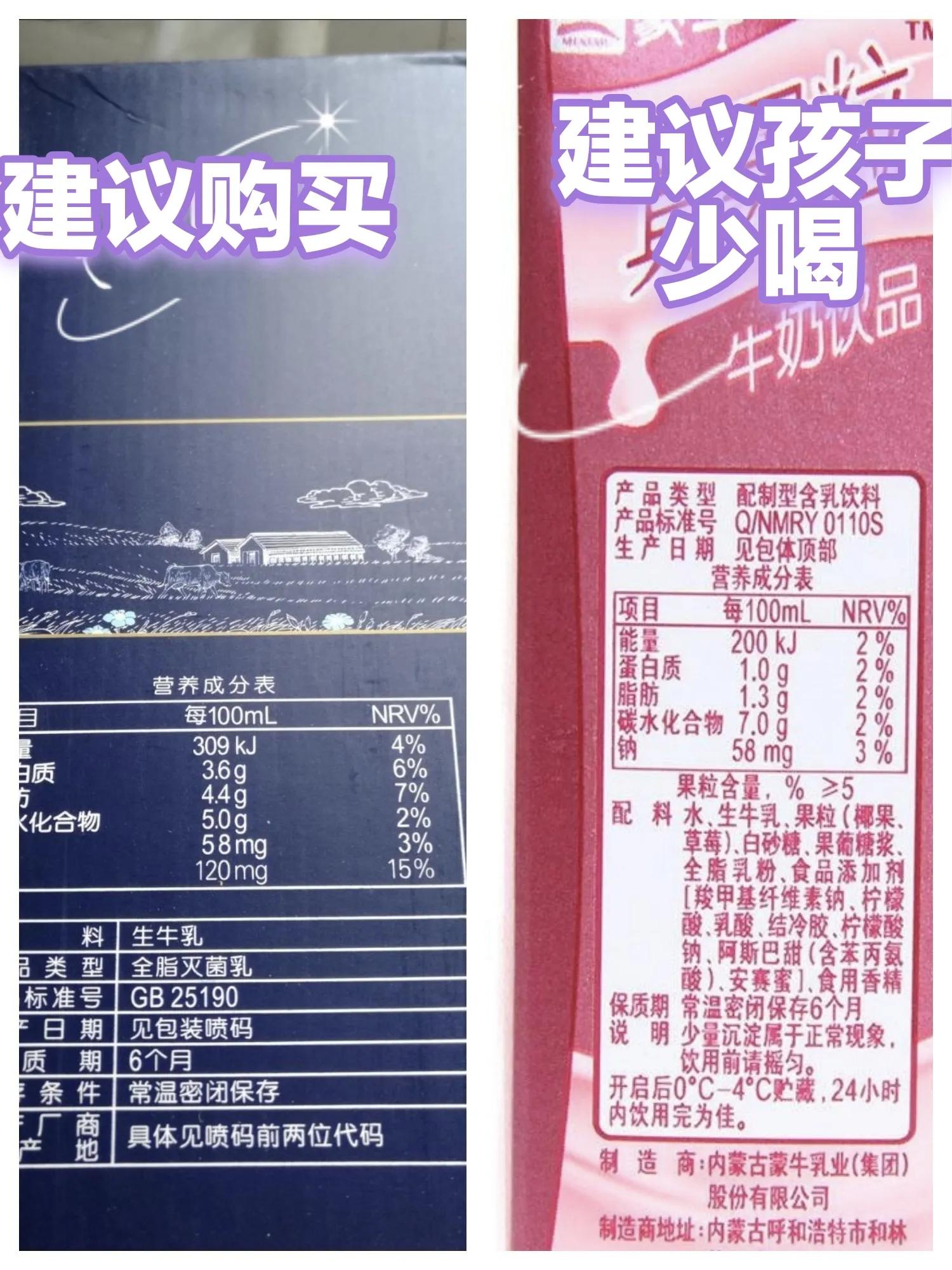 很多人看不懂配料表,看配料表可以分辨正品吗