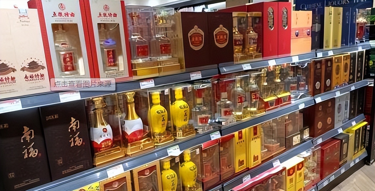 白酒老酒排行榜,最有老酒味的白酒