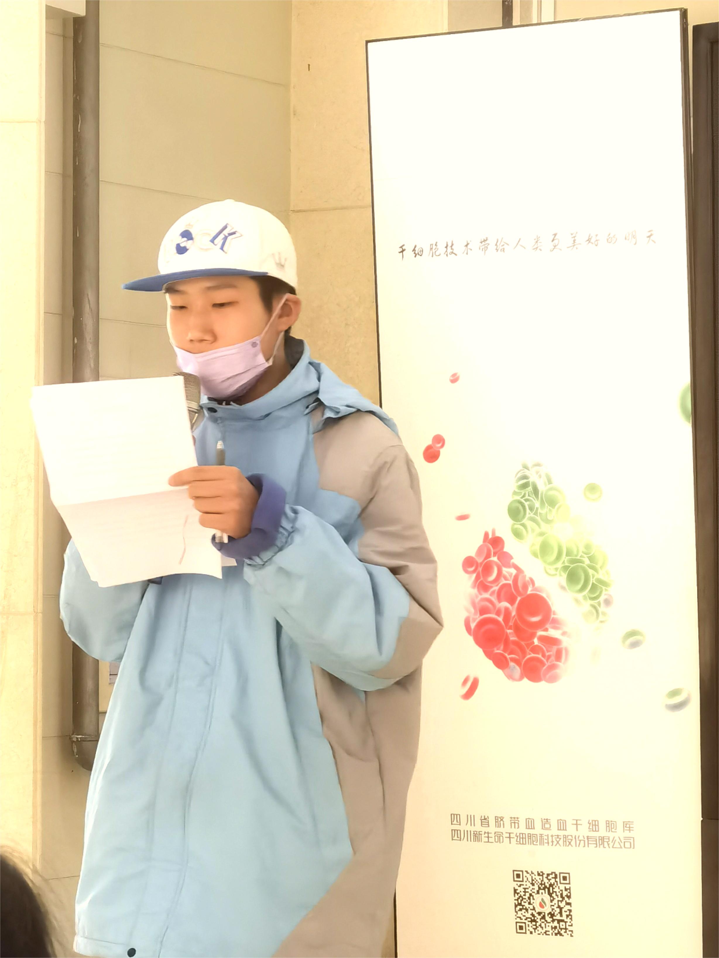 细胞研究课题详解,关于捐献造血干细胞的论文800字