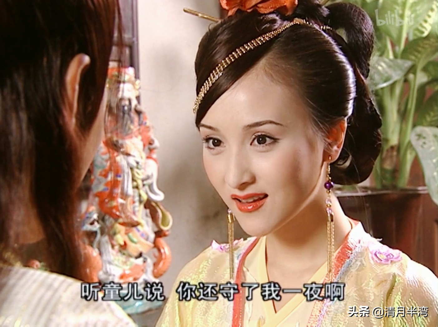 谁扮演的花魁最有魅力,谁演的花魁最美