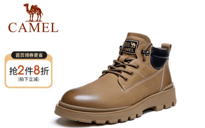 真正的假洋品牌,中国十大假洋品牌服装诺帝卡