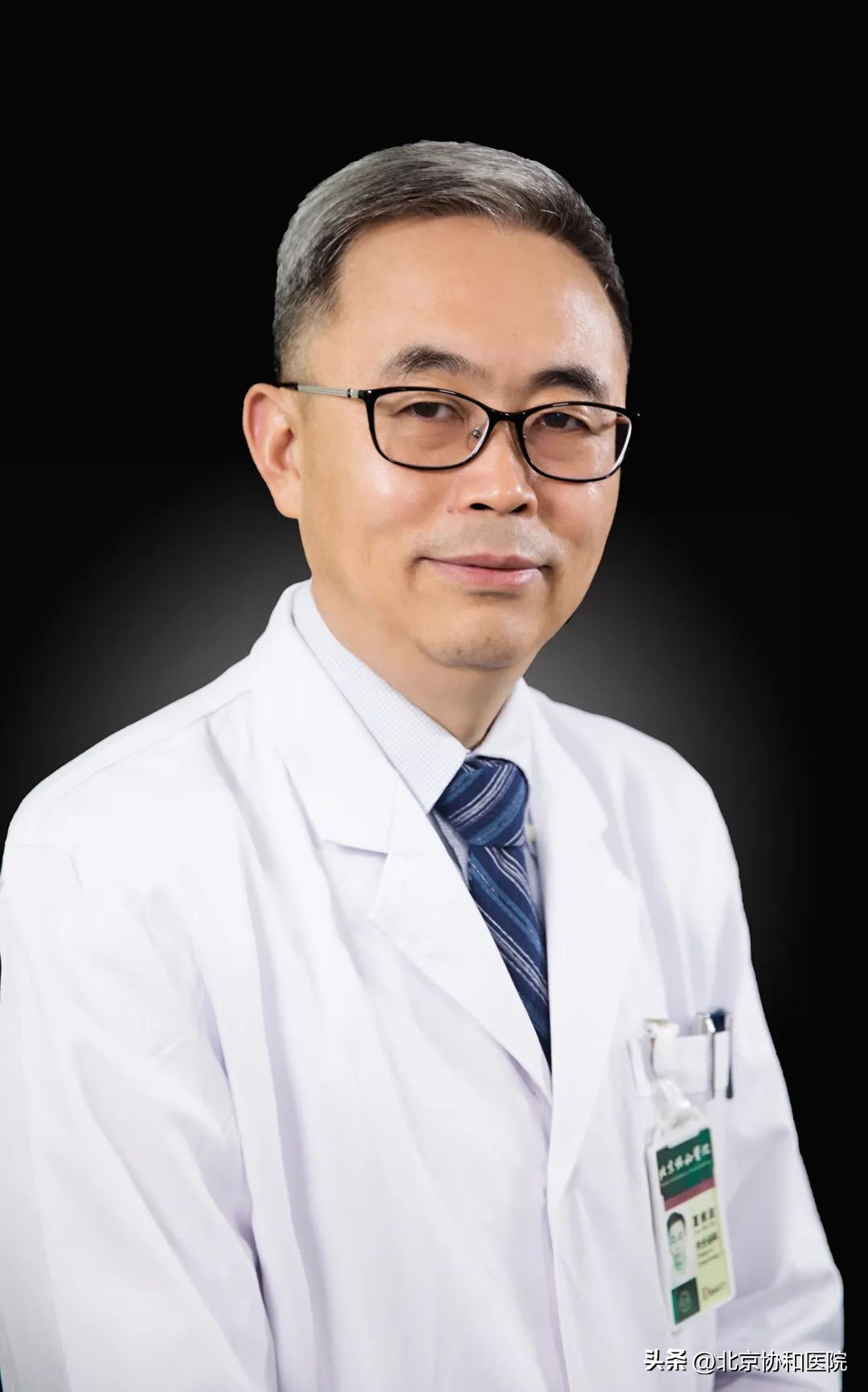 世界骨质疏松日英文,世界骨质疏松日2023年