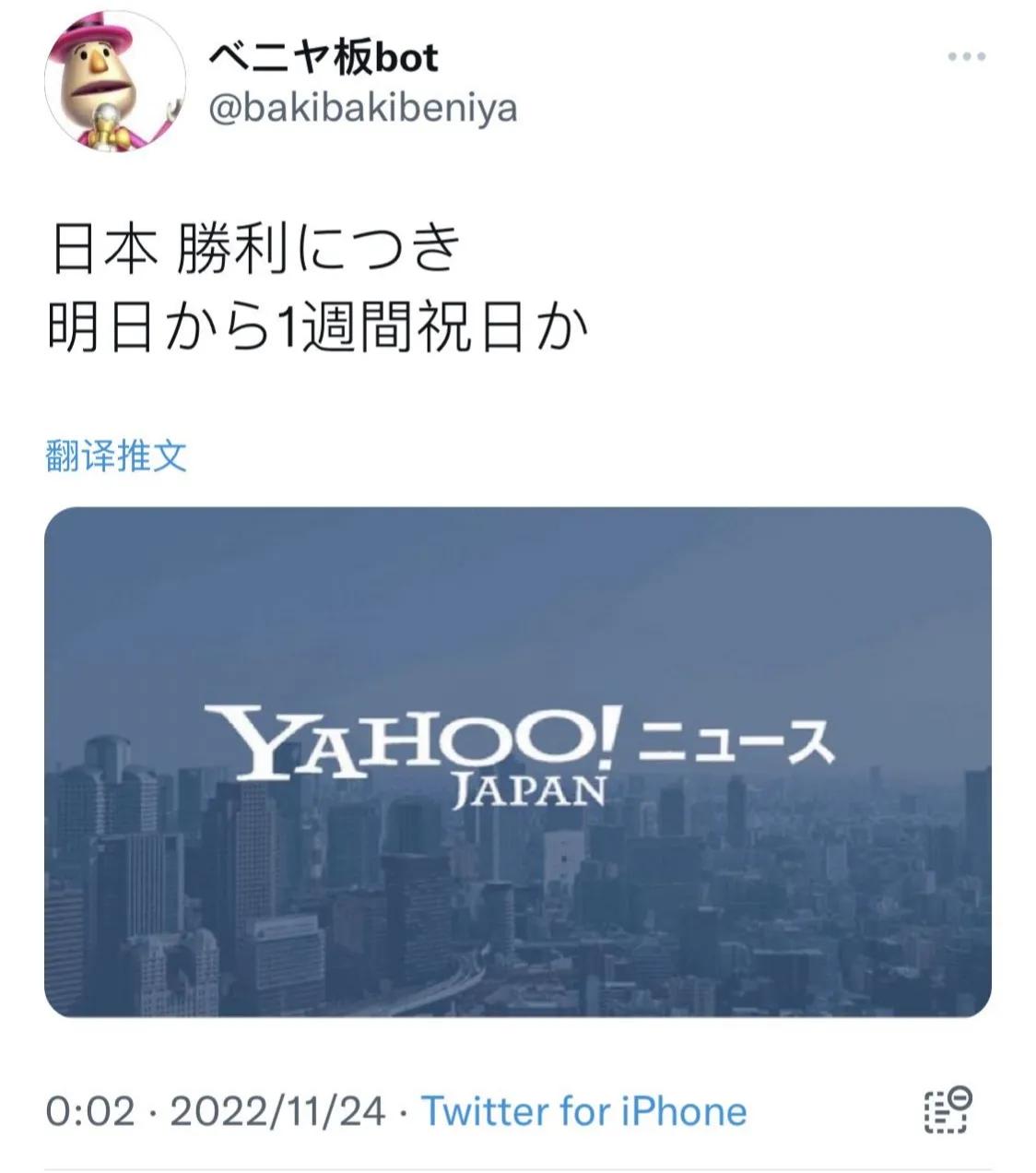 yesterdayoncemore现场版日本,yesterdayoncemore完整版教学