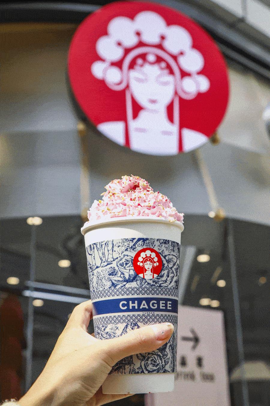 西安新开业的霸王茶姬,开业霸王茶姬活动