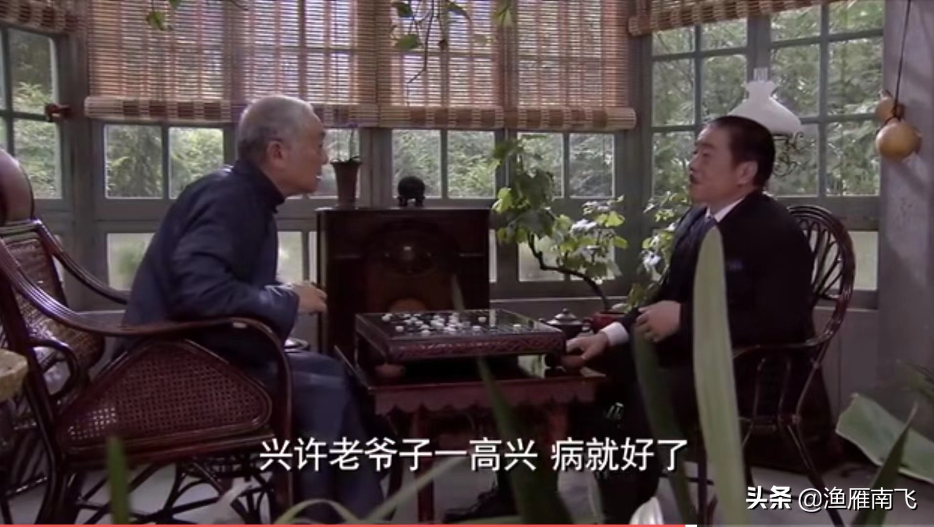 海上孟府陈苏沛,海上孟府陈苏沛结局