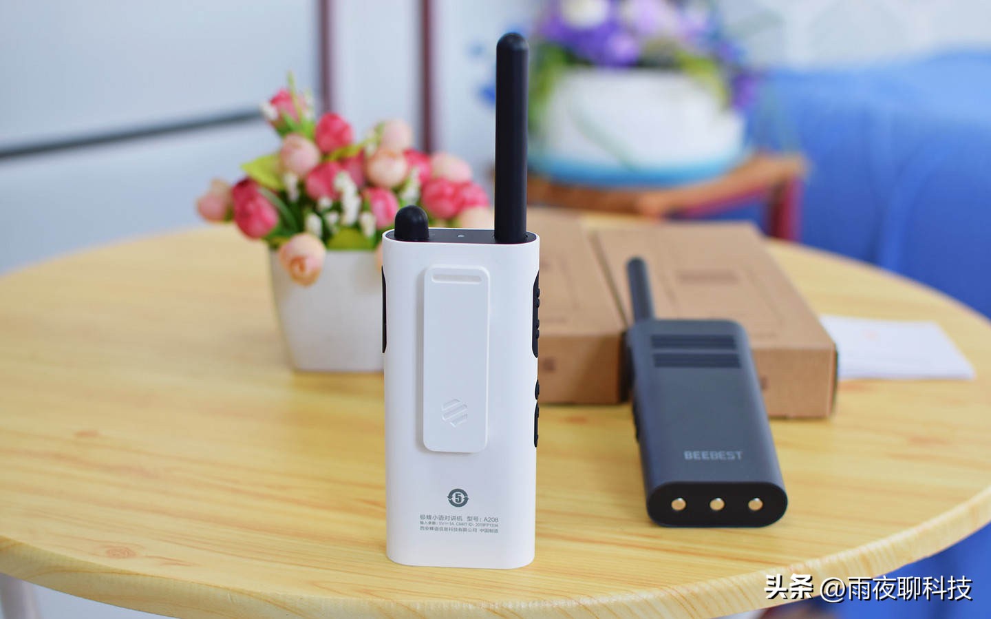 极蜂小语对讲机a108怎么样,极蜂a208对讲机怎么样