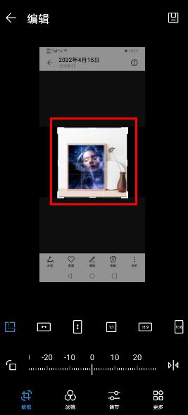 图片合成美图相机,美图长图拼接照片教程