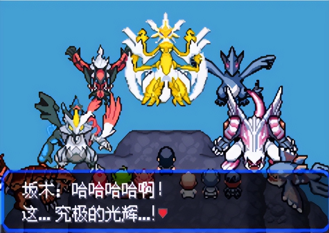 口袋妖怪究极绿宝石5攻略,口袋妖怪究极绿宝石5.3甲贺忍蛙