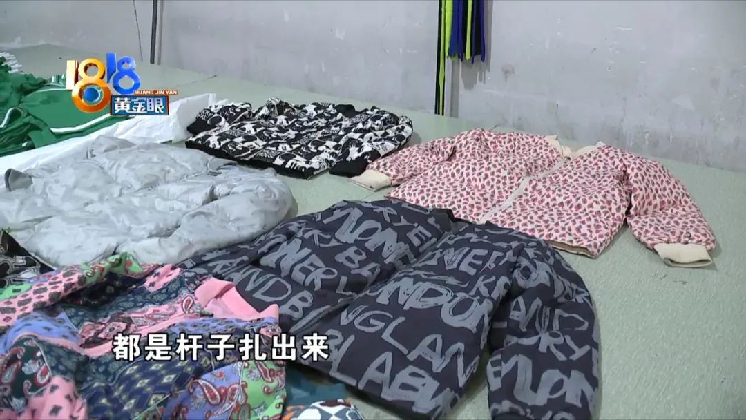 羽绒出绒是属于质量问题吗,羽绒为什么掉价