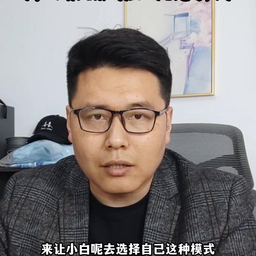 开一家渔具店需要多少钱,目前渔具店如何经营