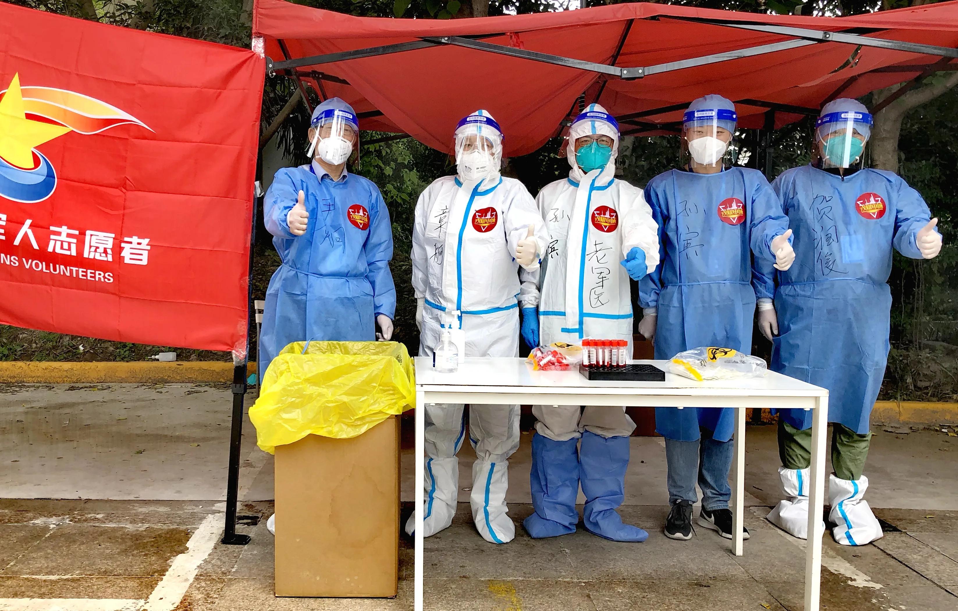 瀛欐花鍖荤敓,鎻寸枂鍖荤敓瀛欐花