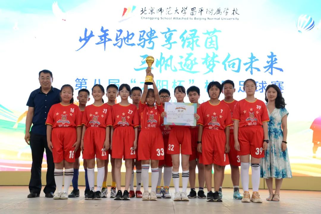 张路现在在哪解说足球,张路解说个人简介