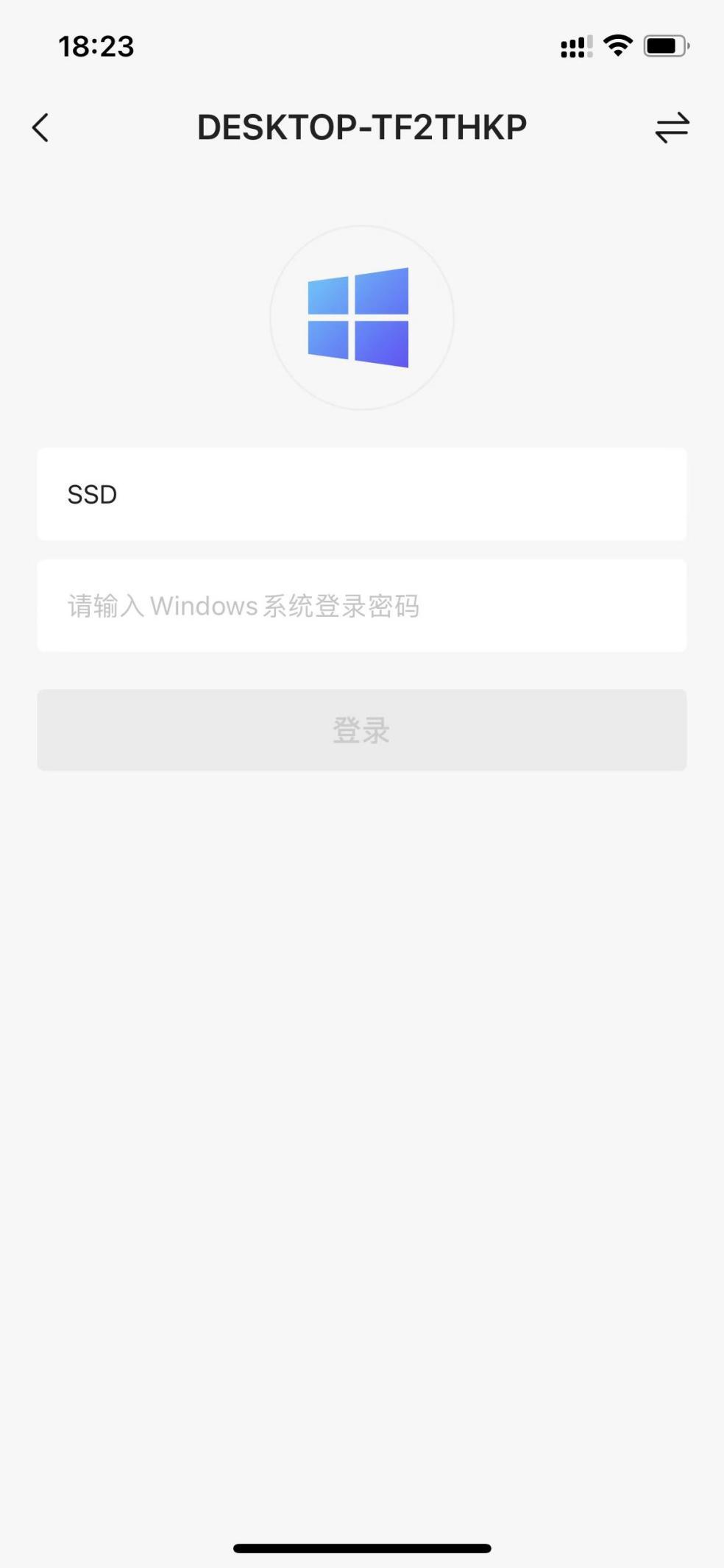 向日葵插座c1pro怎么让电脑开机,向日葵智能插座怎么设置远程开机