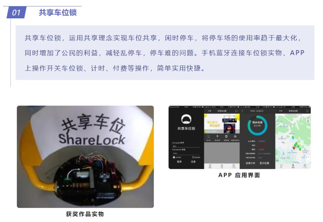 大连东软物联网工程开设课程,大连东软信息学院计算机专业怎样