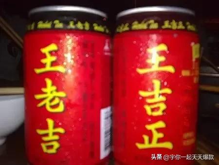 来说说这些年山寨产品,盘点那些山寨版的东西