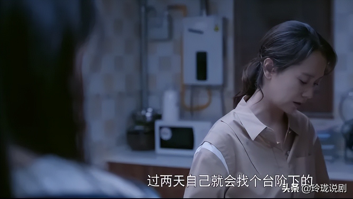 心居冯茜茜顾昕吻戏,心居冯茜茜和顾昕接吻