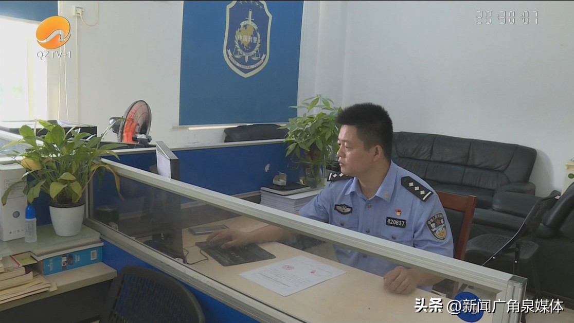 倒卖手机卡获利20万,男子倒卖1000多个微信号被抓