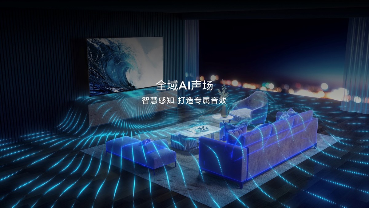 TCLMiniLED电视Q10G质量如何？全面解读来啦