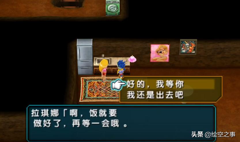 重装机兵3ds游戏,3ds重装机兵4dlc角色