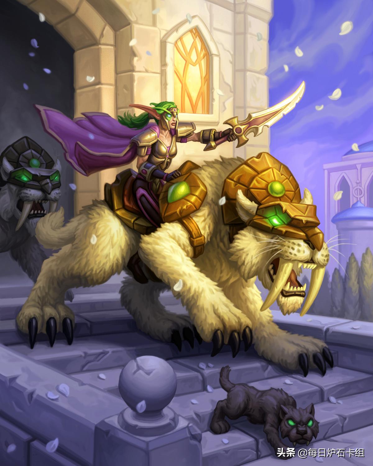 炉石传说暴龙王怎么不见了,炉石传说暴龙王打架