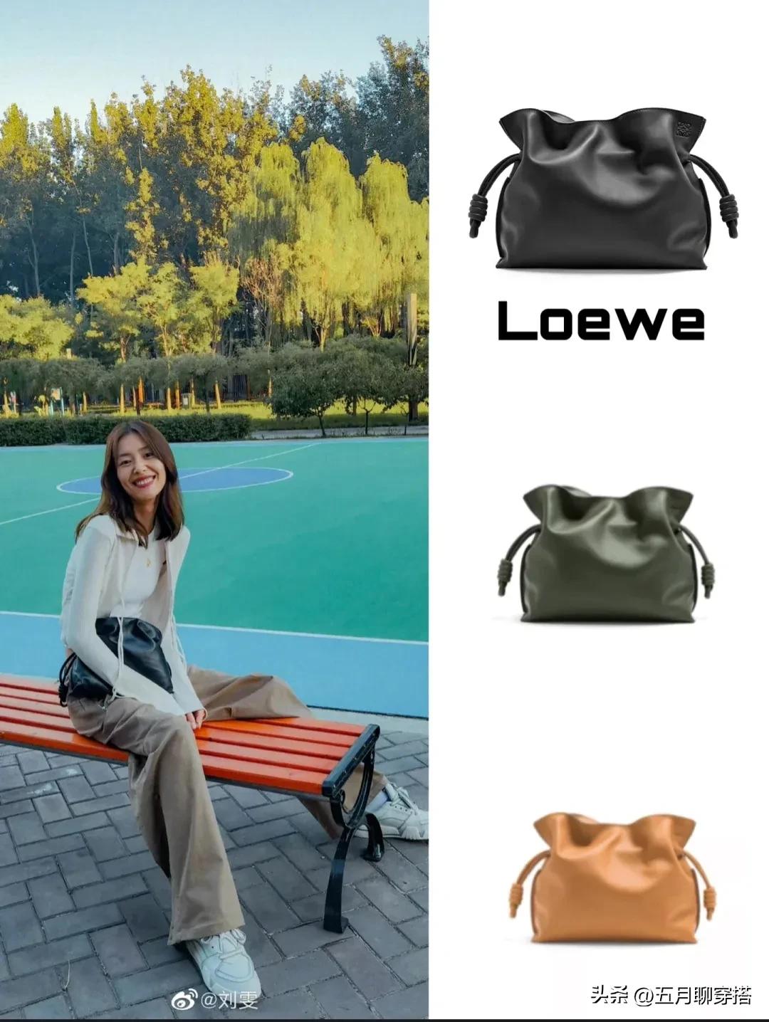 盘点9款明星都在背的小众包包,明星背的国货小众包包