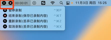 苹果mac上不去网,苹果mac录屏没有内部声音