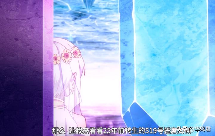 *杀暗**者转生异世界：女神这次cosplay摄影师，她怎么什么人都找啊