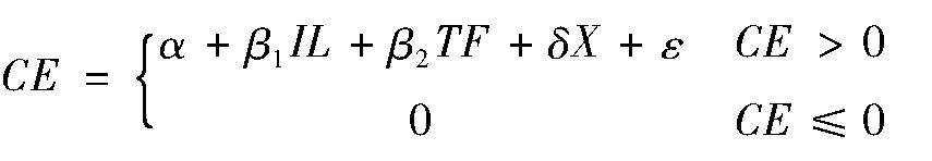 交通基础设施建设利好哪些产业,交通基础设施对制造业升级的影响