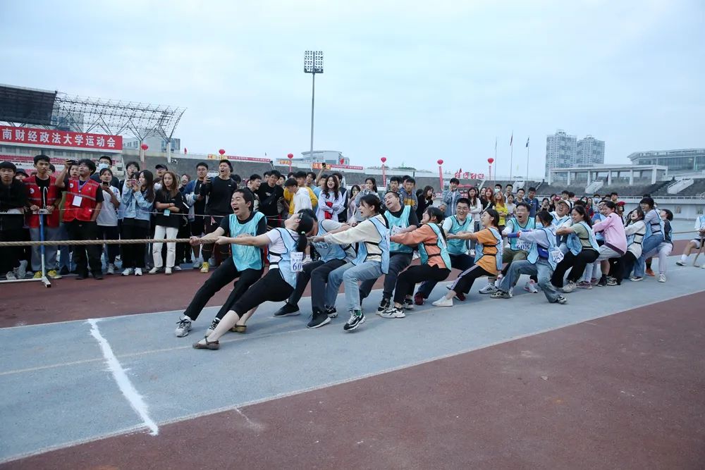 中南大学24周年超燃,超燃运动会开幕式热门