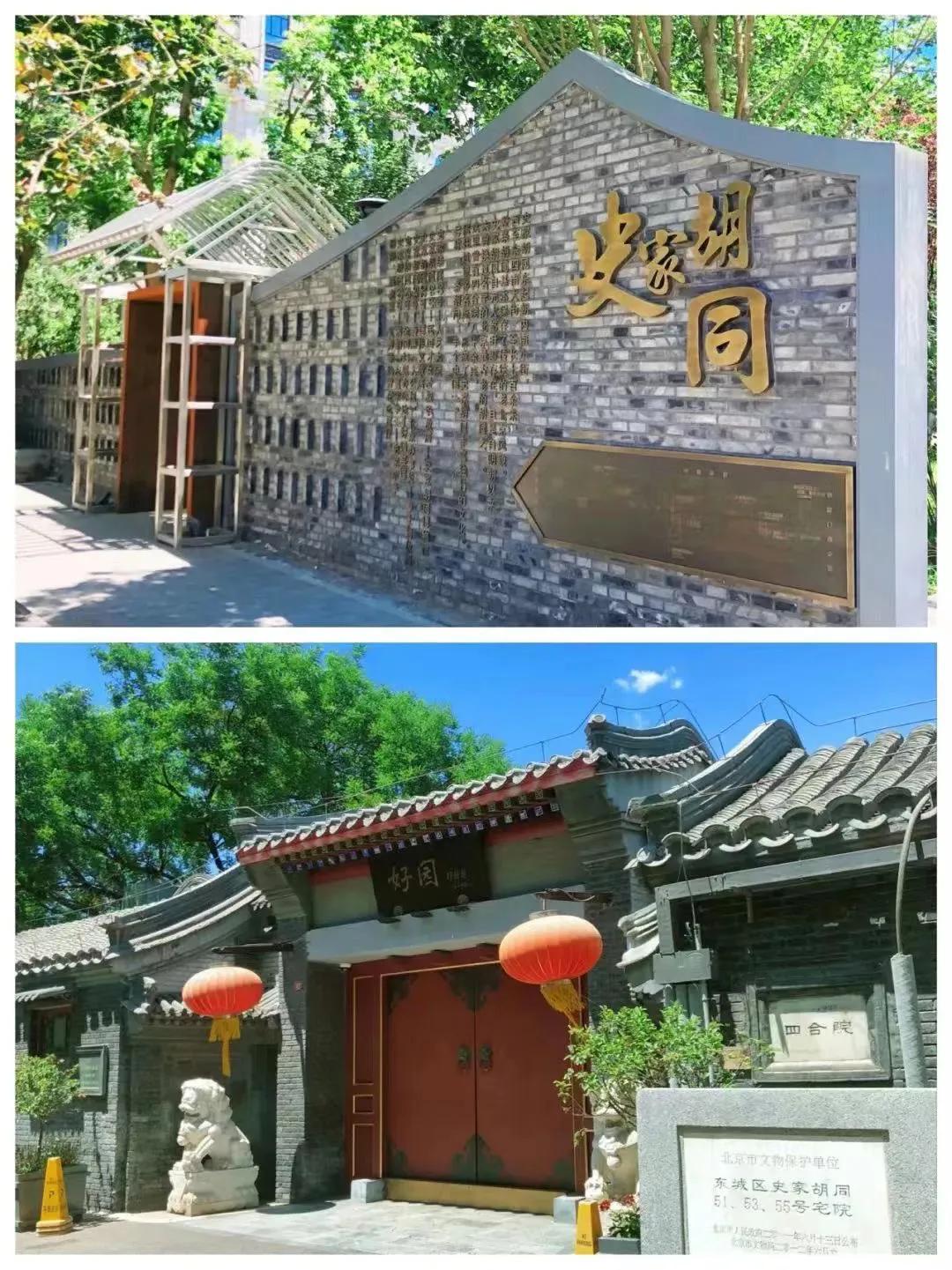 老北京胡同里接地气的生活,老北京胡同的烟火气