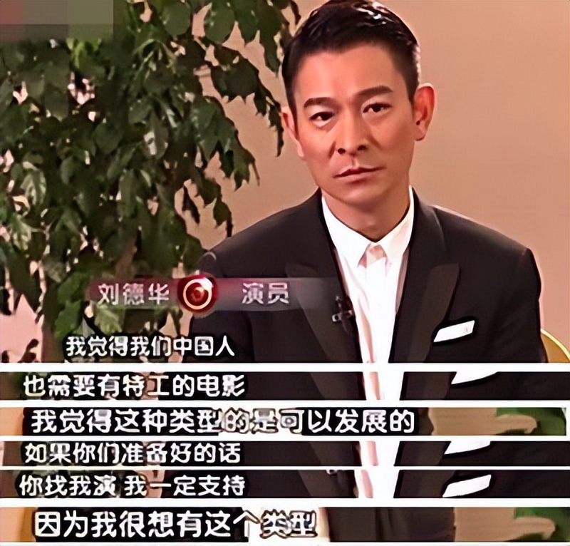 好家伙，《圣斗士星矢》大扑街，与刘德华李连杰的烂片有得一拼