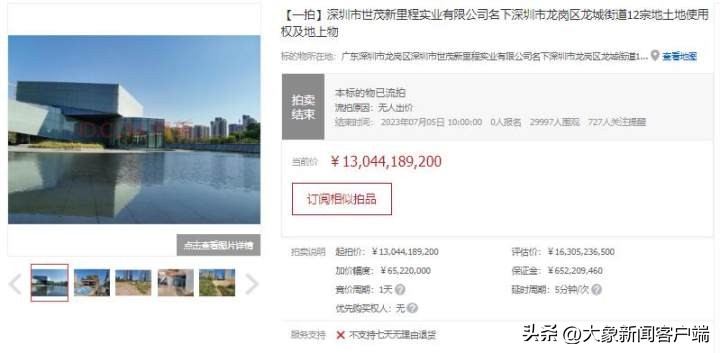 郑州首套房贷利率最新政策,郑州首套房贷款利率变成3.6了吗