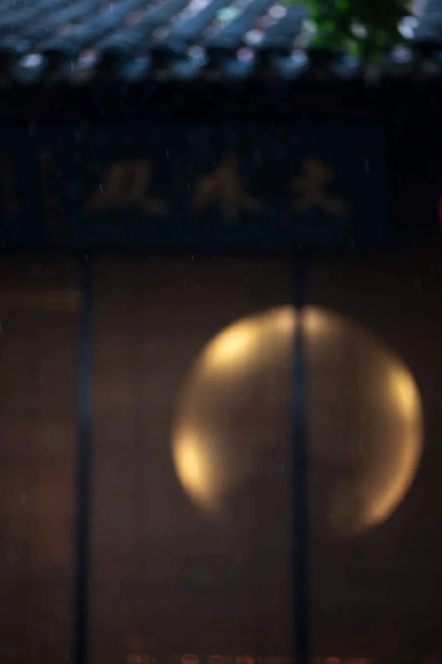 时间雅称大全,时间的别称雅称