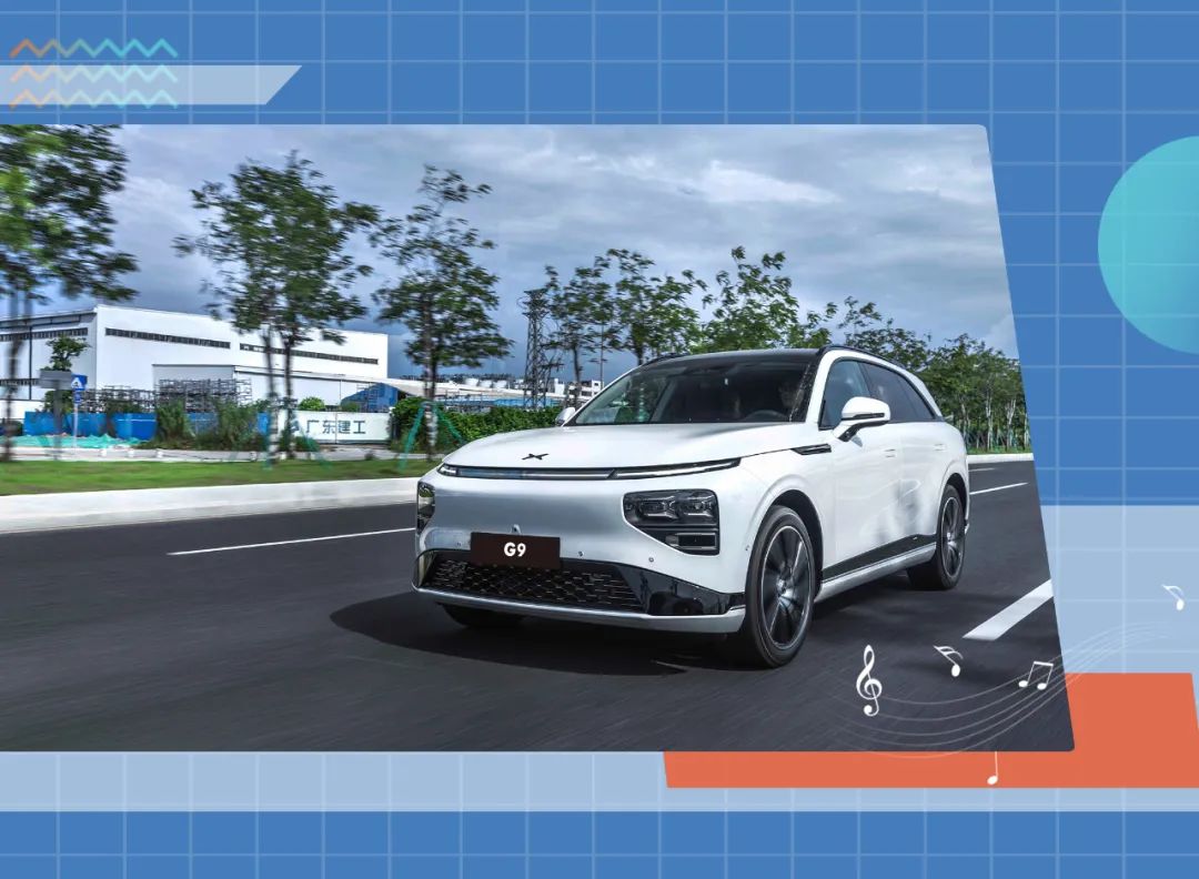 让开车成为一种享受，这几台“移动音乐厅”做到了