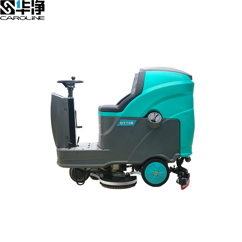 工厂扫地洗地机,车间专用小型驾驶式扫地机