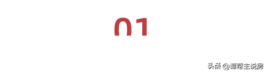 租房时需注意以下风险和规则,租房风险规避条款