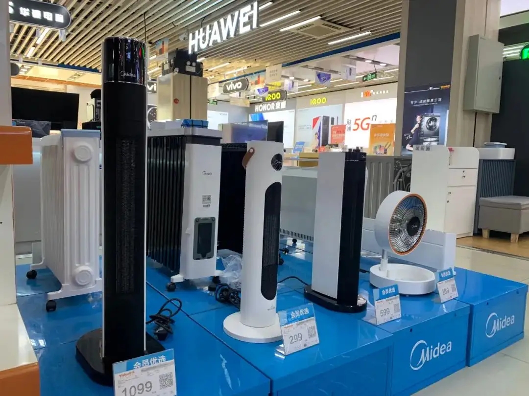 美的和格力取暖器哪个好,取暖器选格力还是艾美特