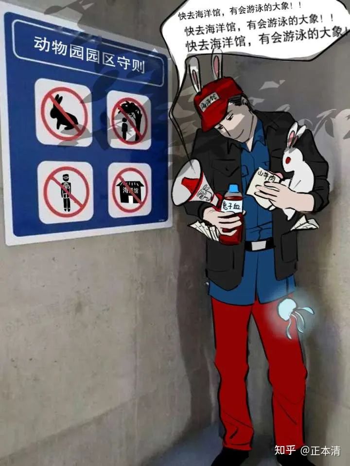 怪谈规则世界观,怪谈新系列